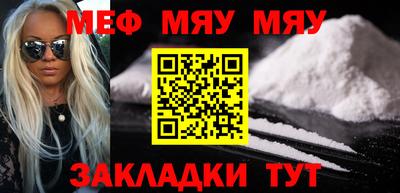 хмурый Новозыбков