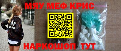 кокаин колумбия Новодвинск