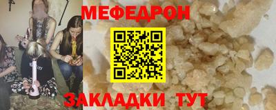 кокаин колумбия Новодвинск