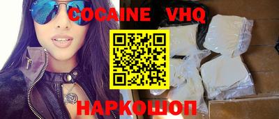 хмурый Новозыбков