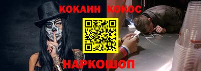 хмурый Новозыбков