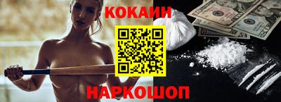 хмурый Новозыбков