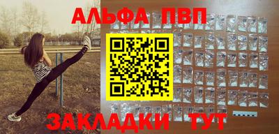 кокаин колумбия Новодвинск
