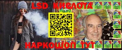 кокаин колумбия Новодвинск
