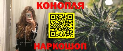 хмурый Новозыбков
