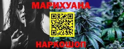хмурый Новозыбков