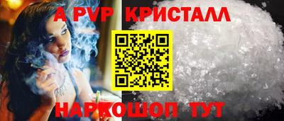 кокаин колумбия Новодвинск