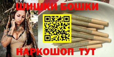 таблы Новокубанск