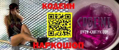 хмурый Новозыбков