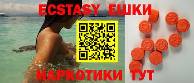 хмурый Новозыбков