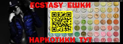 хмурый Новозыбков