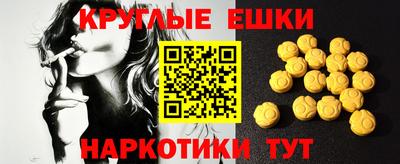 хмурый Новозыбков