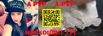 кокаин колумбия Новодвинск