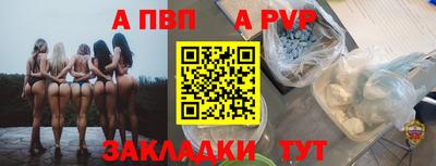 кокаин колумбия Новодвинск