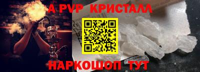 кокаин колумбия Новодвинск