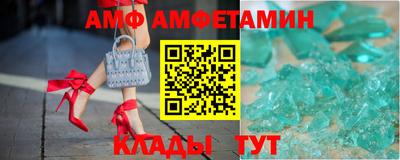 кокаин колумбия Новодвинск