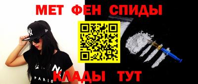 кокаин колумбия Новодвинск