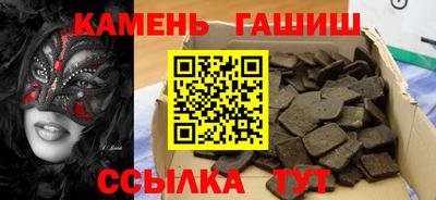 кокаин колумбия Новодвинск