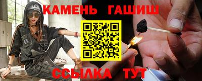 хмурый Новозыбков