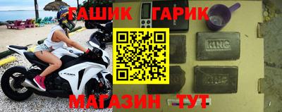 хмурый Новозыбков