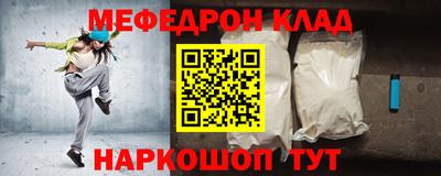 кокаин колумбия Новодвинск