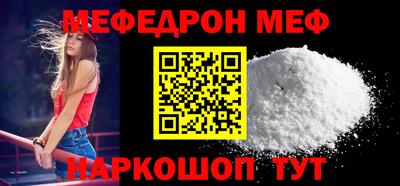 хмурый Новозыбков