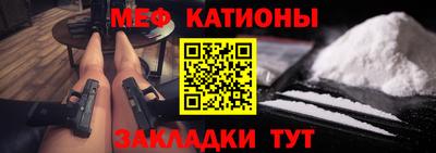 кокаин колумбия Новодвинск