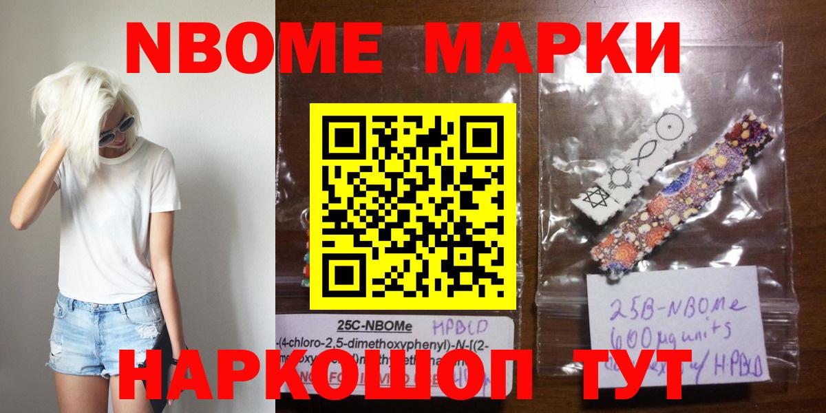 LSD-25 экстази кислота  Вход с VPN  Тара  ЛСД экстази кислота 